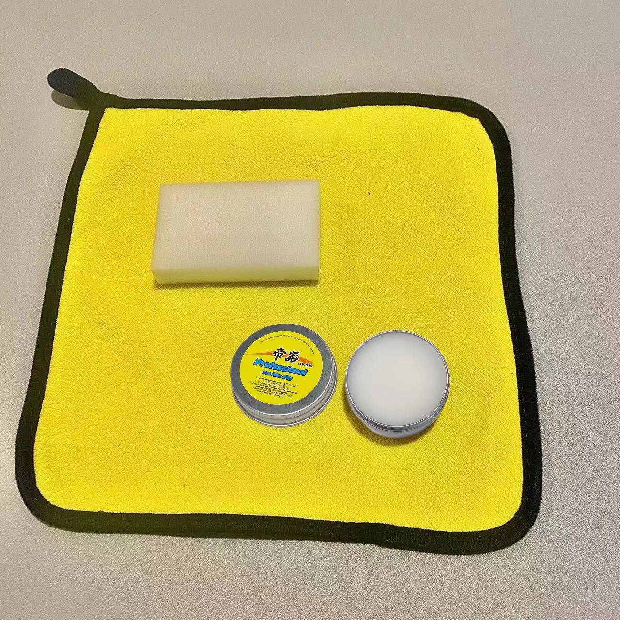 General: 50 grams of wax for rags, clean cotton